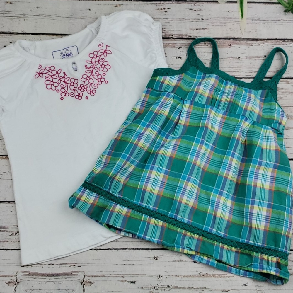 Tank and Tee Bundle